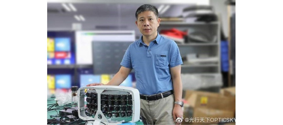 China Rancang Kamera Pengawas Beresolusi 500MP, Untuk Apa?